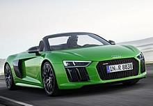 Audi R8 Spyder V10 plus